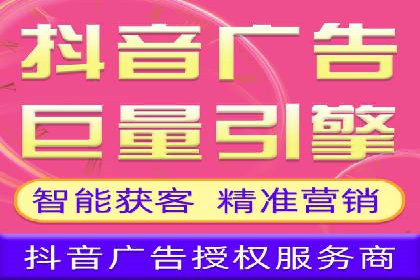 开户推广成本控制策略分享